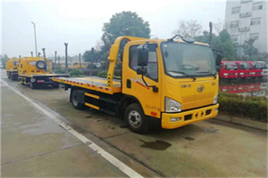 武安附近24小时救援车电话