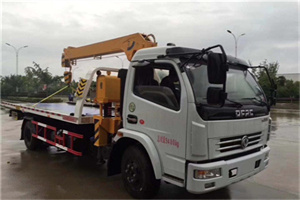 武安24小时道路救援服务