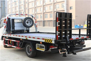 武安24小时道路救援电话