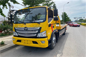 武安汽车救援头像