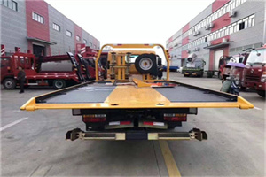 武安附近汽车救援服务