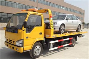 武安道路救援一般怎么收费